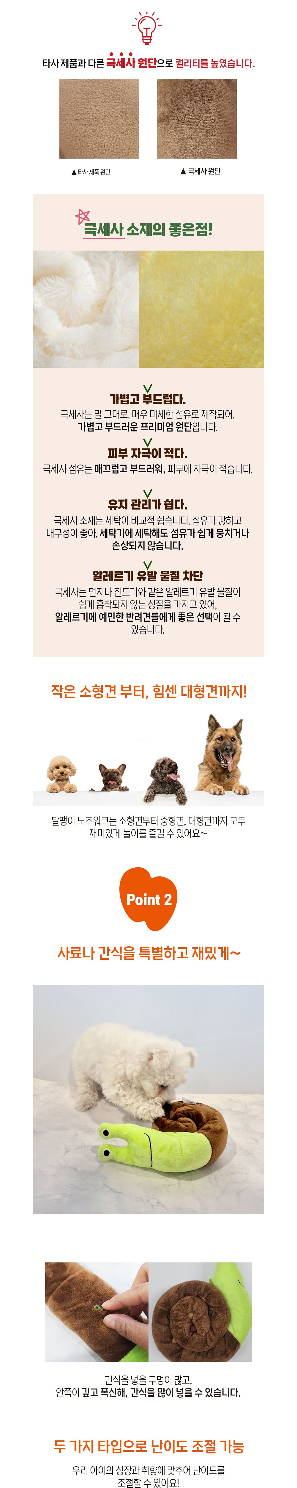 가방 크림 색상 이미지-S3L3