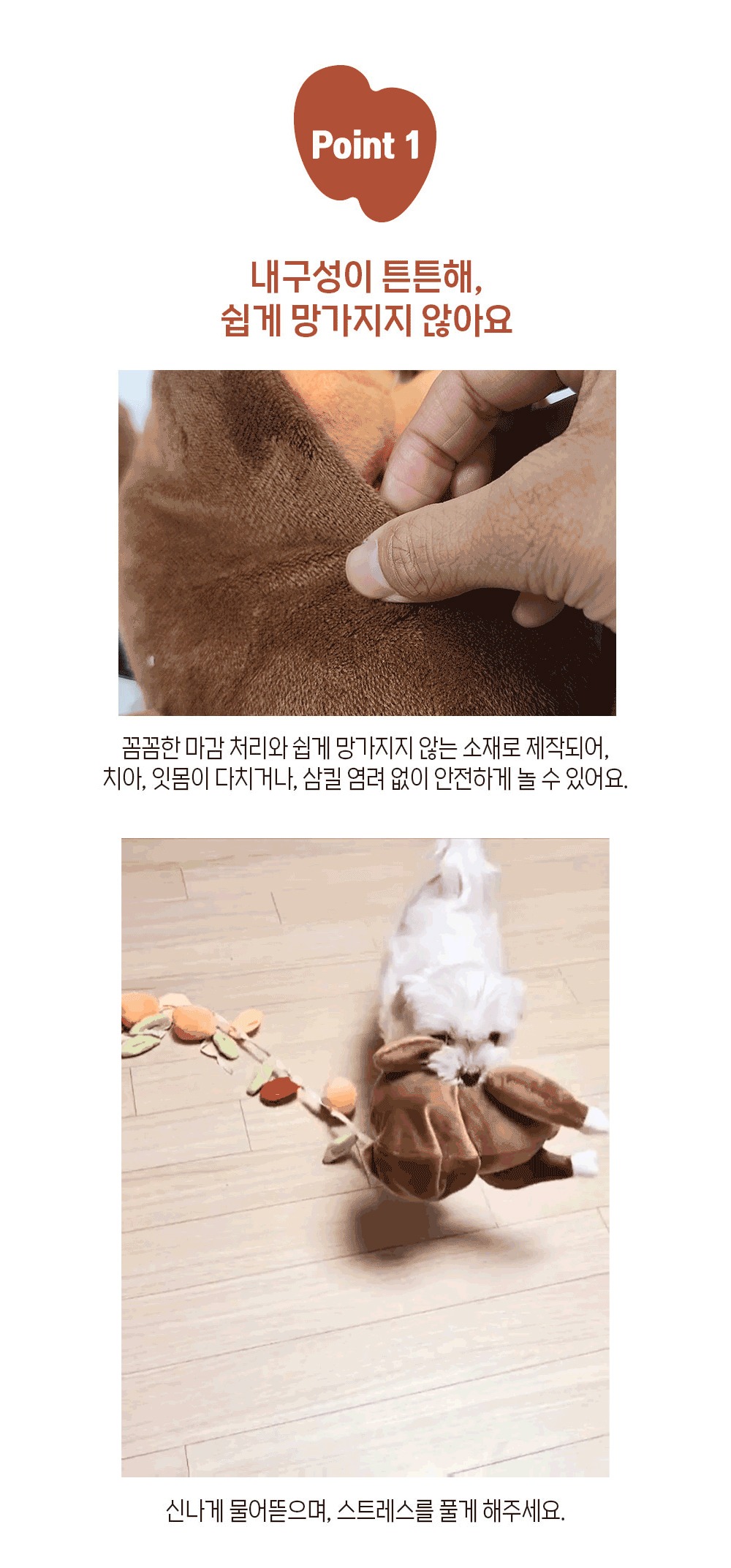 가방 브라운 색상 이미지-S4L2