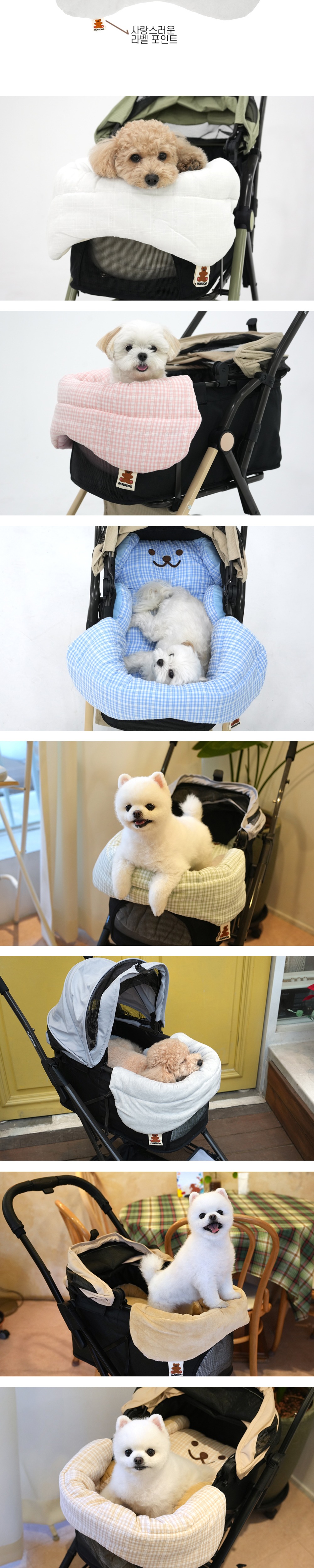 점퍼 라벤더 색상 이미지-S2L1