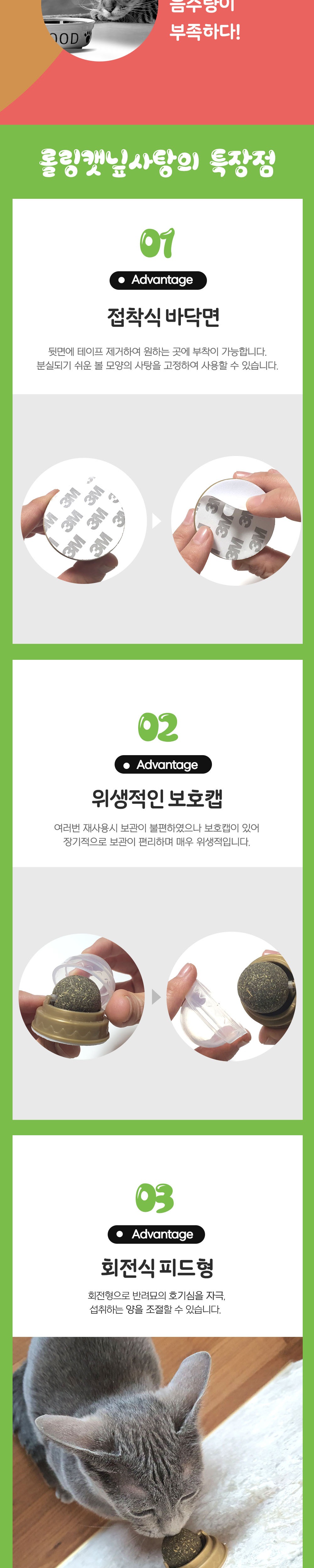 악세사리 모델 착용 이미지-S4L1
