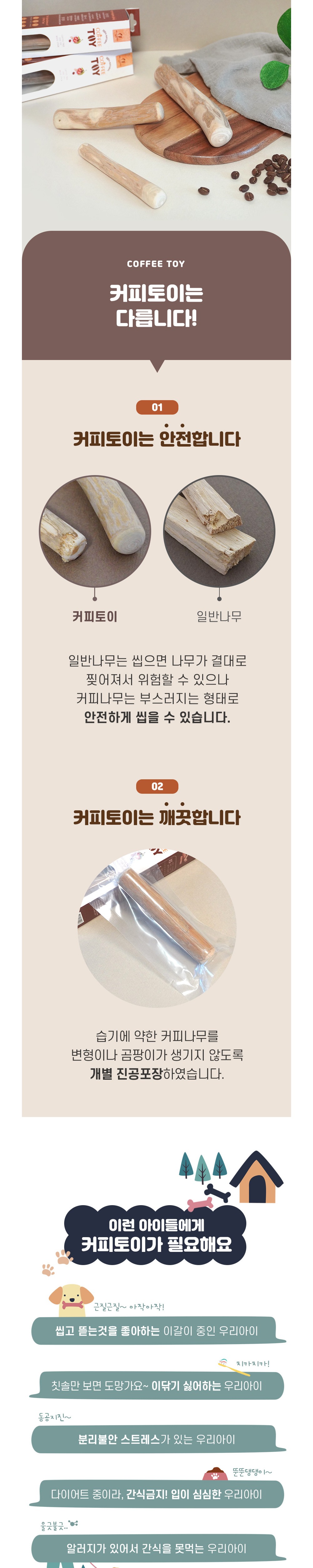 가방 민트 색상 이미지-S4L2