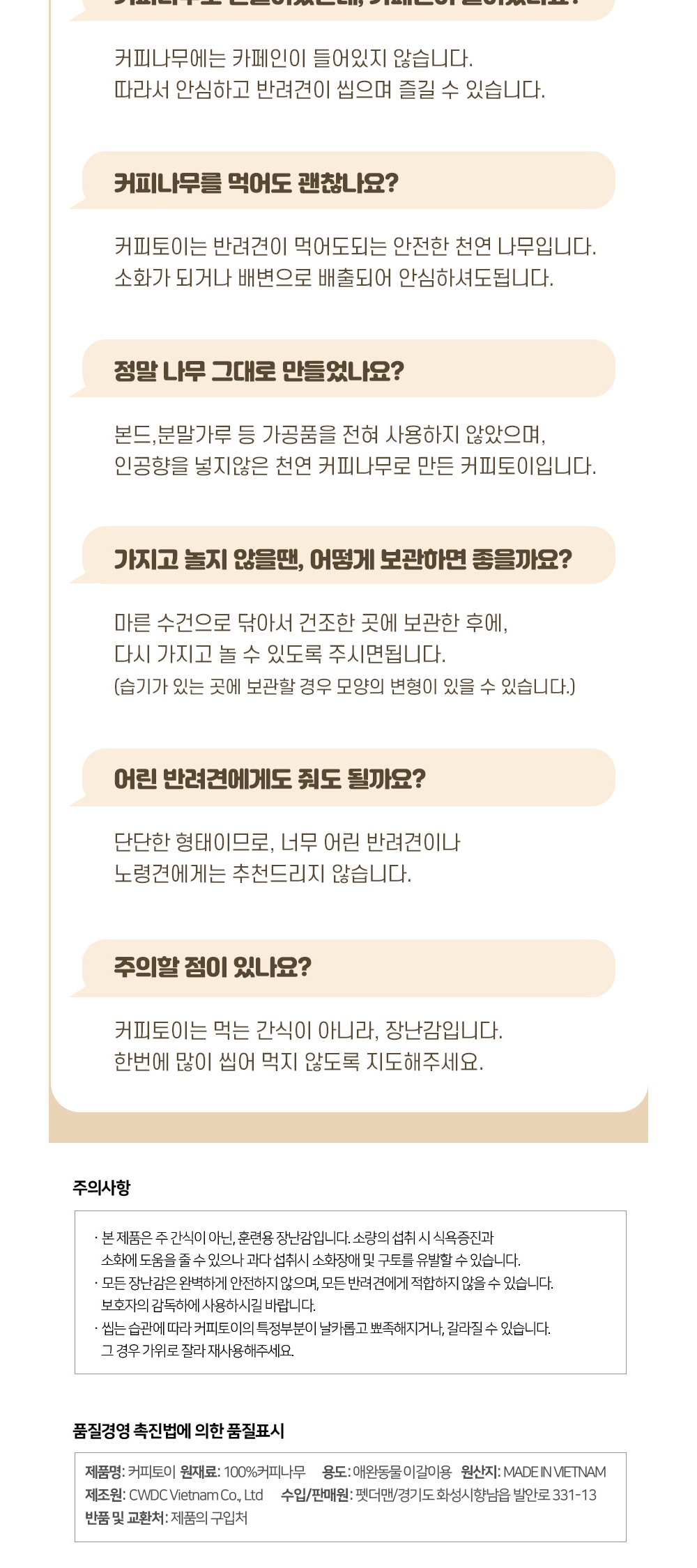 가방 민트 색상 이미지-S4L2