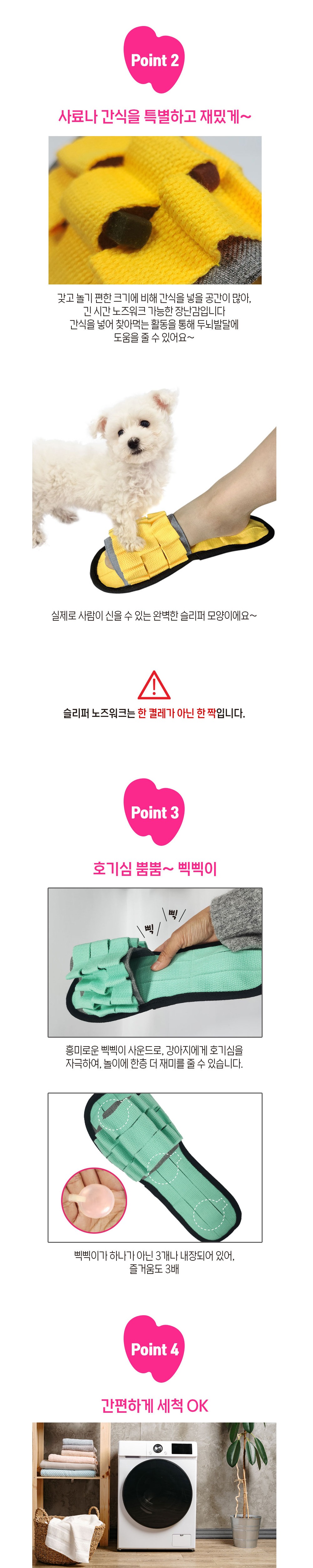 점퍼 화이트 색상 이미지-S1L4