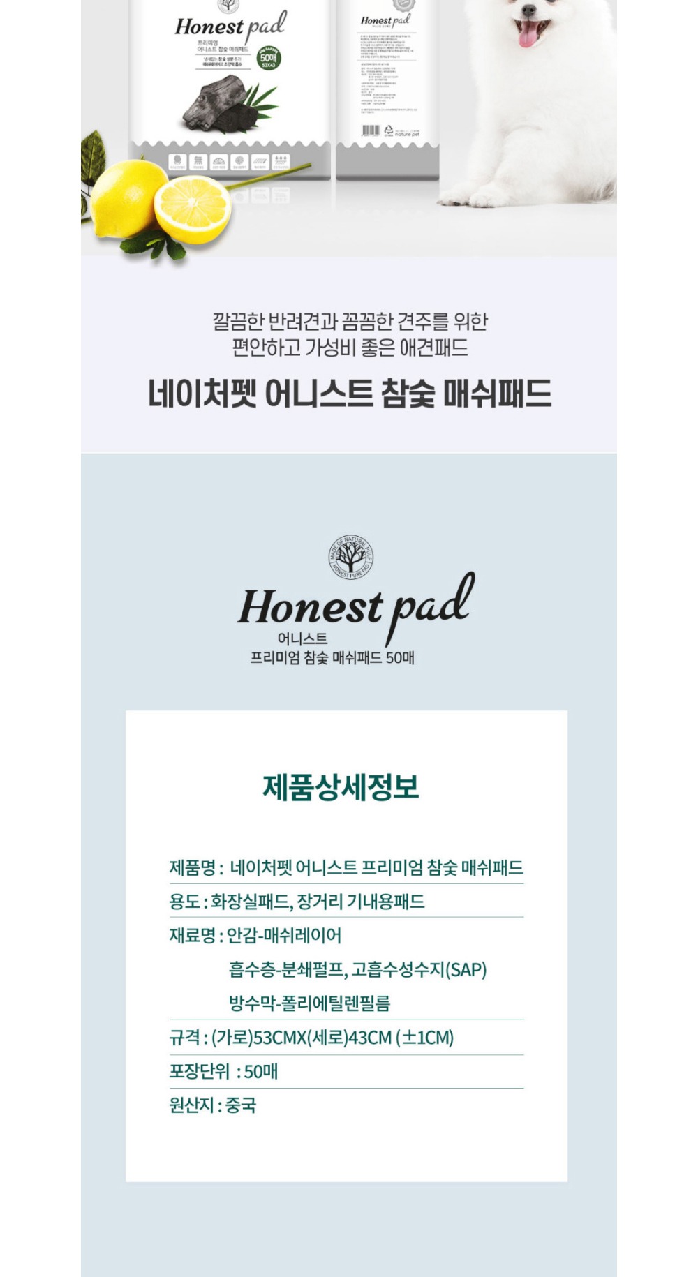 악세사리 화이트 색상 이미지-S1L1