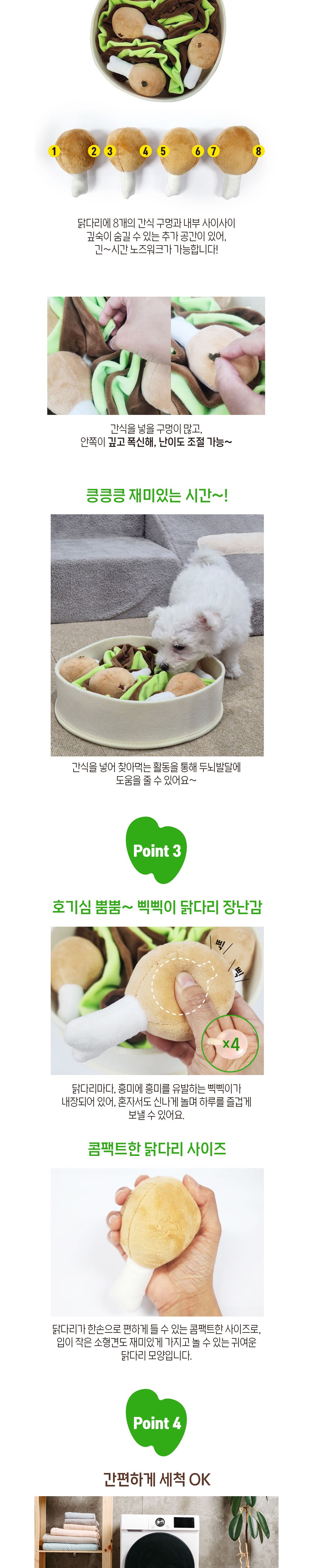 가방 베이비핑크 색상 이미지-S5L4