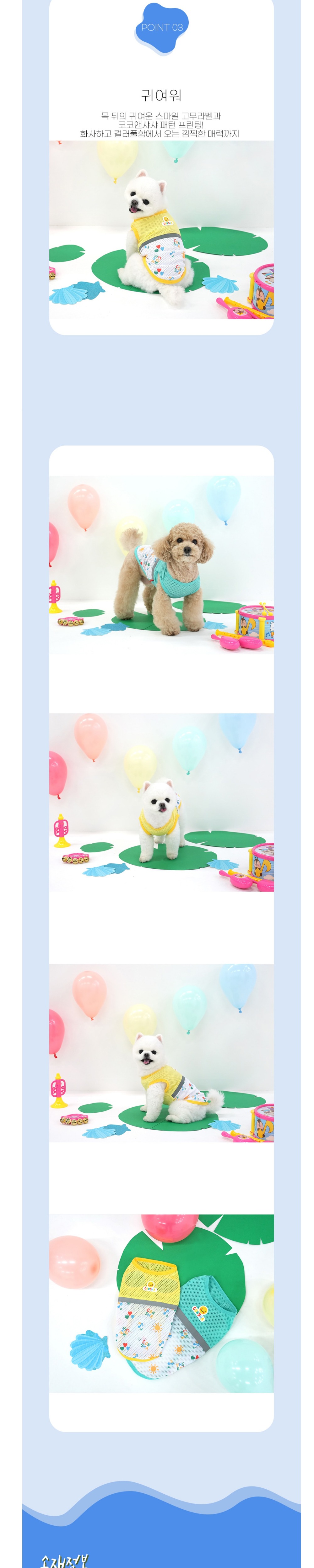 악세사리 모델 착용 이미지-S1L3