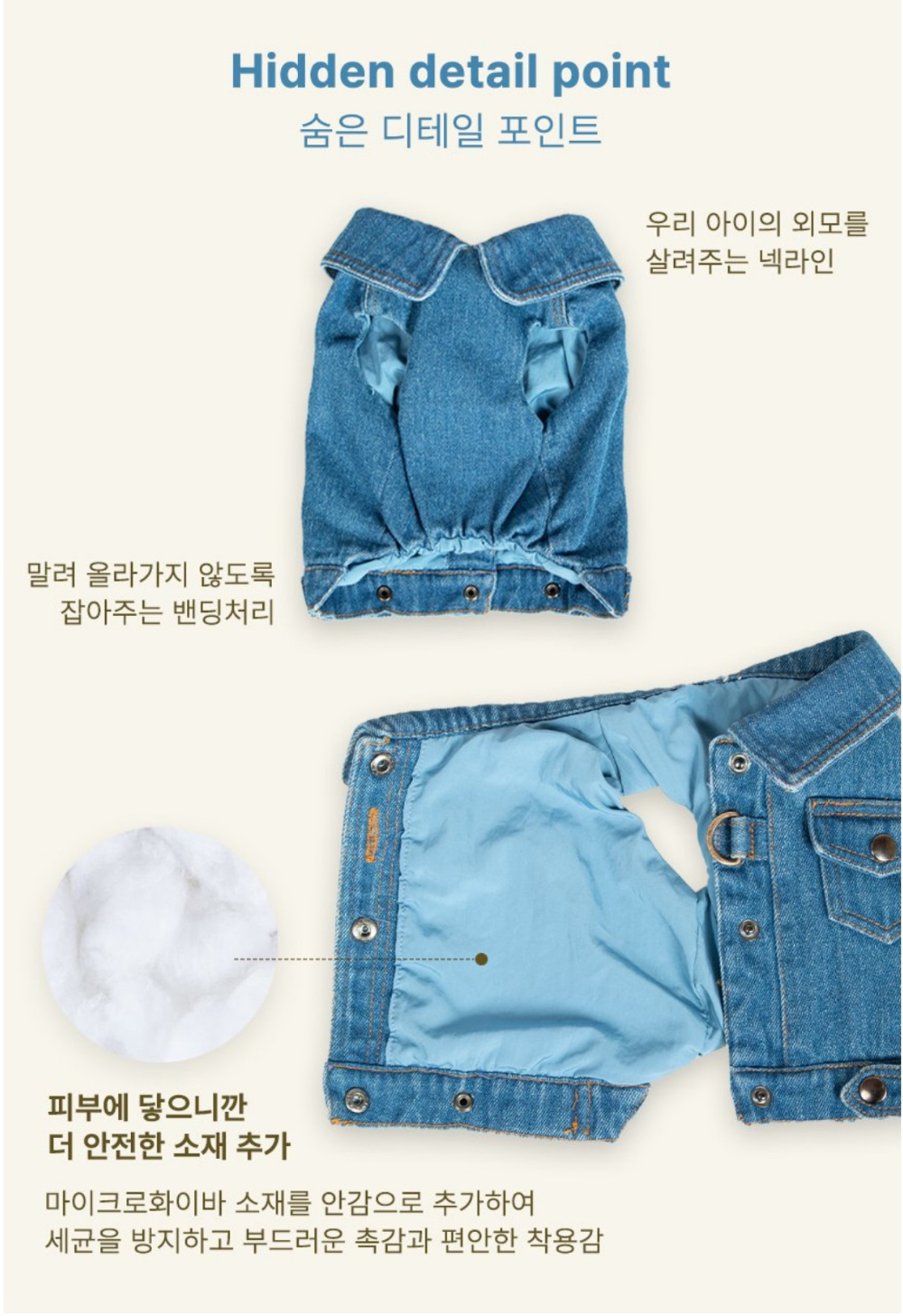 악세사리 상품 이미지-S9L3