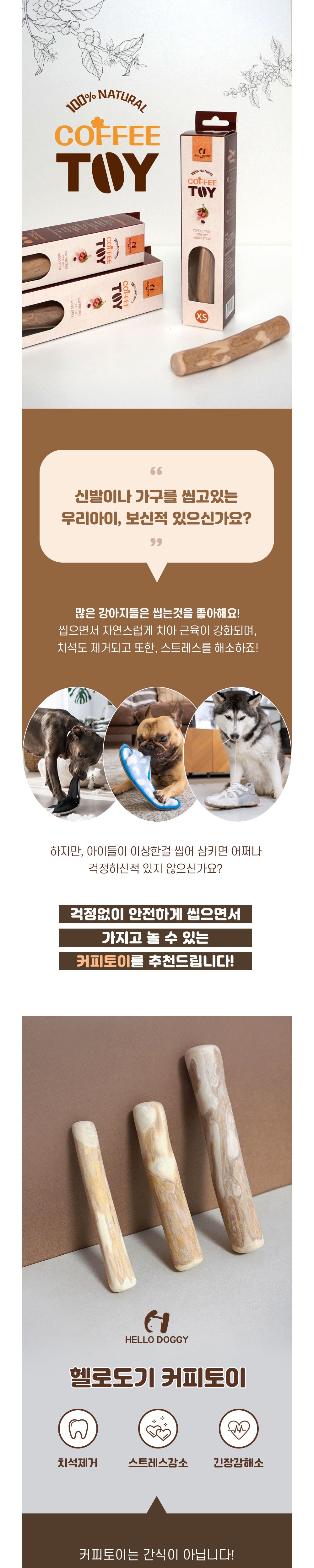 가방 모델 착용 이미지-S4L1