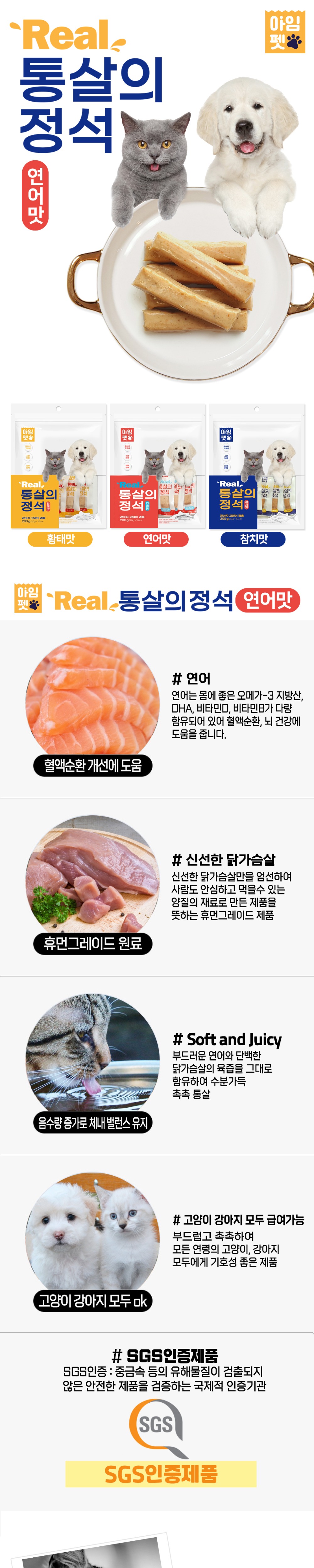 악세사리 화이트 색상 이미지-S7L1