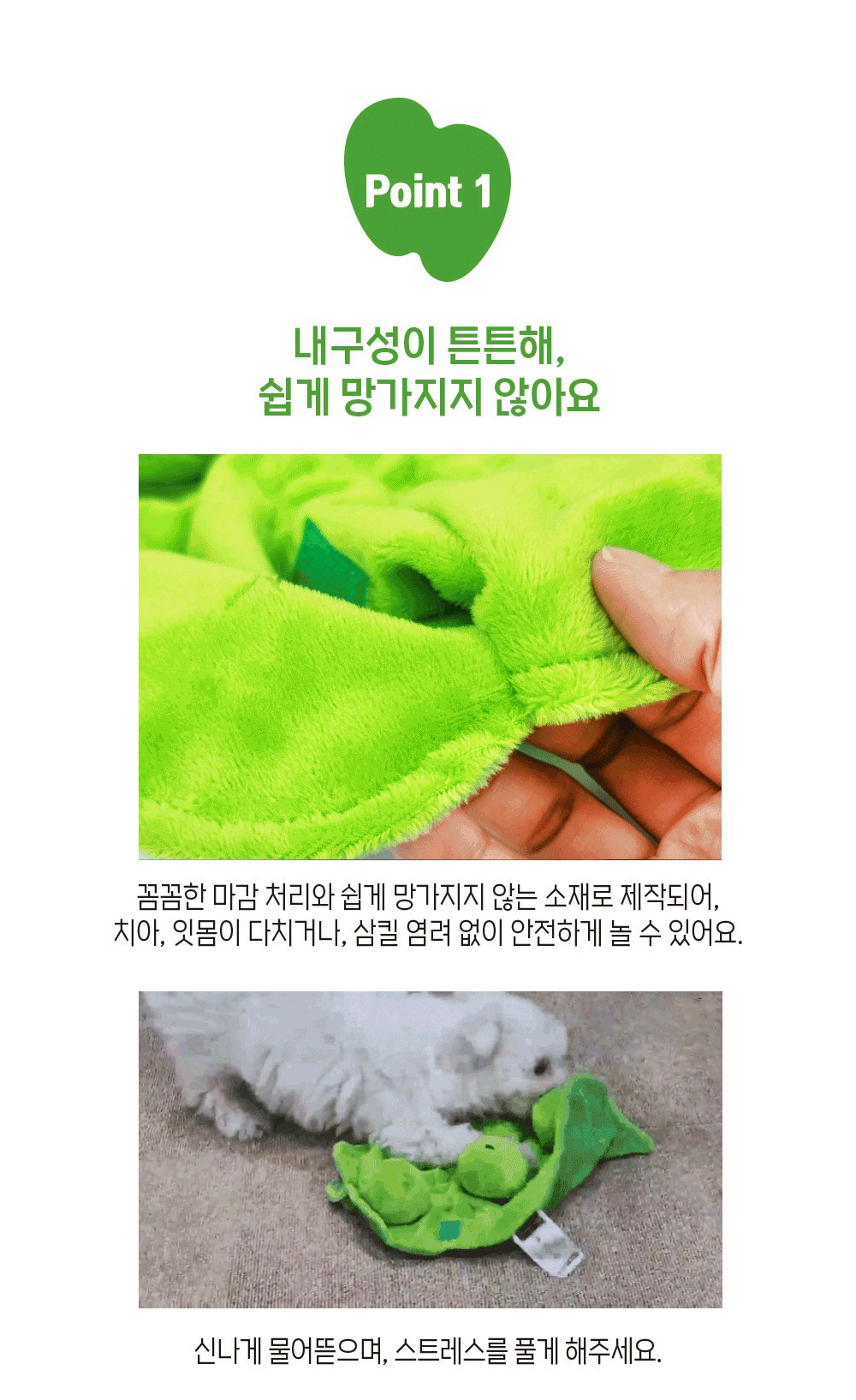 가방 상품 이미지-S2L2