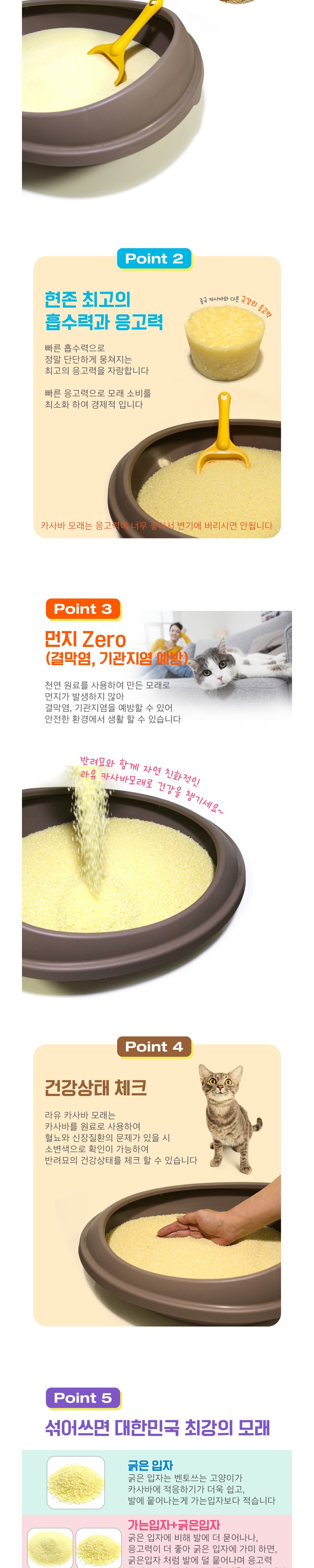 가방 크림 색상 이미지-S4L1