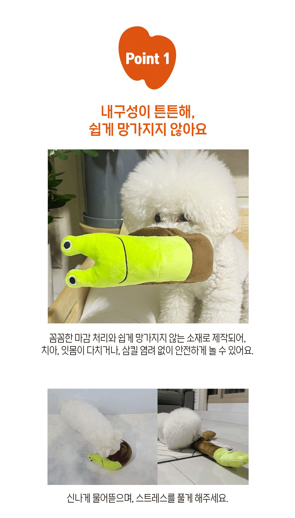 가방 상품 이미지-S3L2