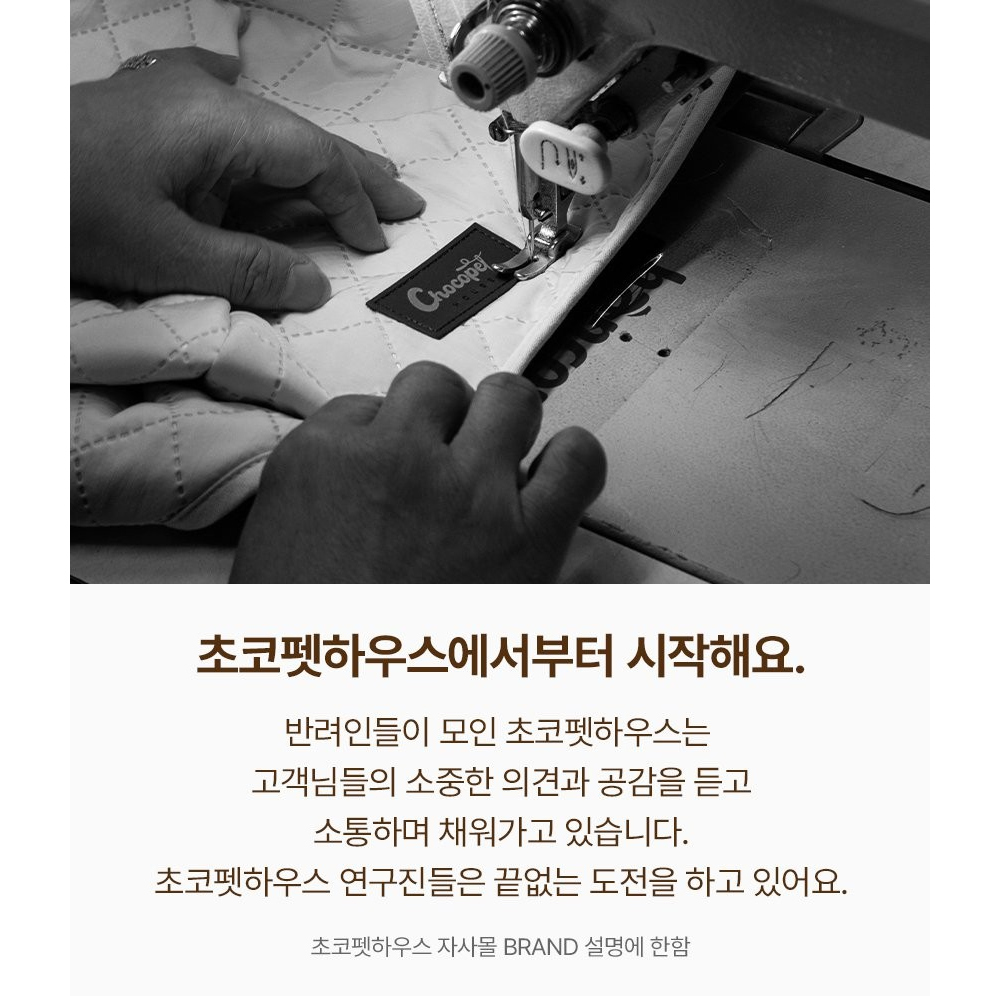 악세사리 상품상세 이미지-S12L6