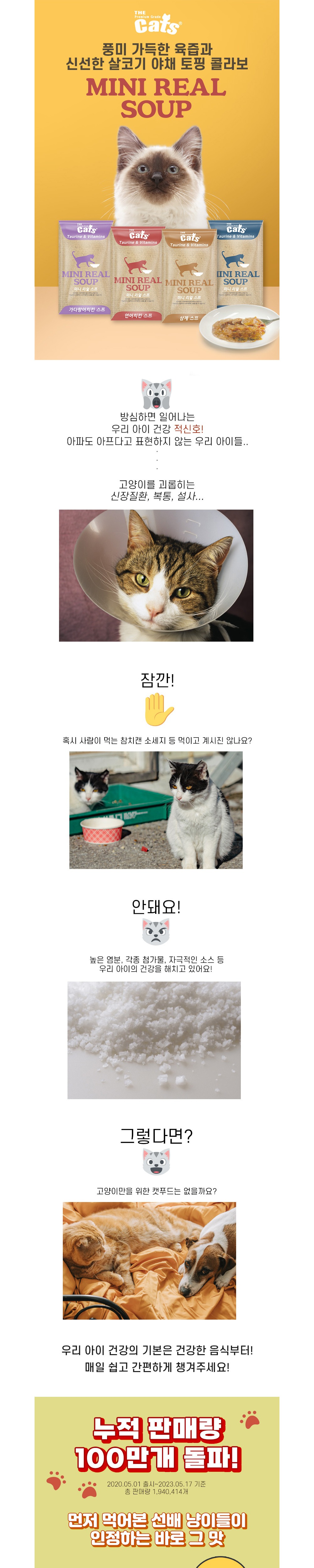 가방 머스타드 색상 이미지-S1L2