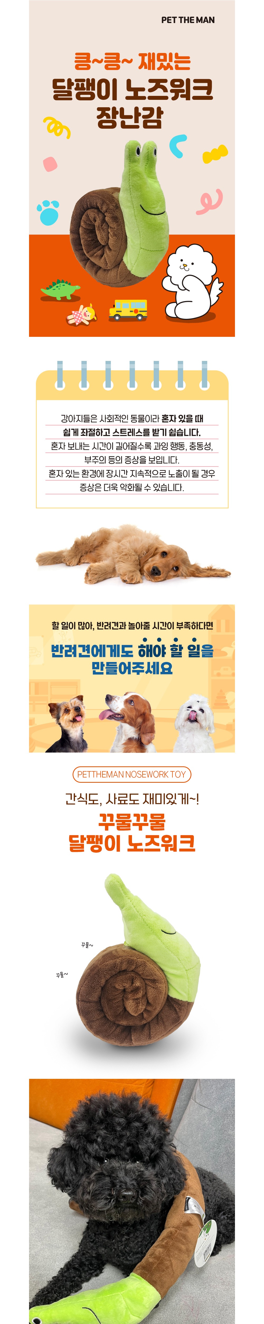 가방 상품 이미지-S3L1