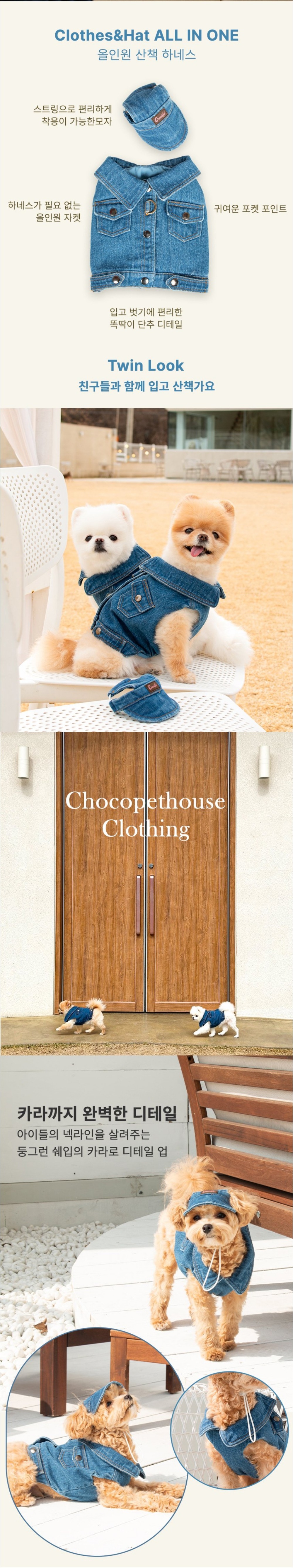 악세사리 모델 착용 이미지-S9L2