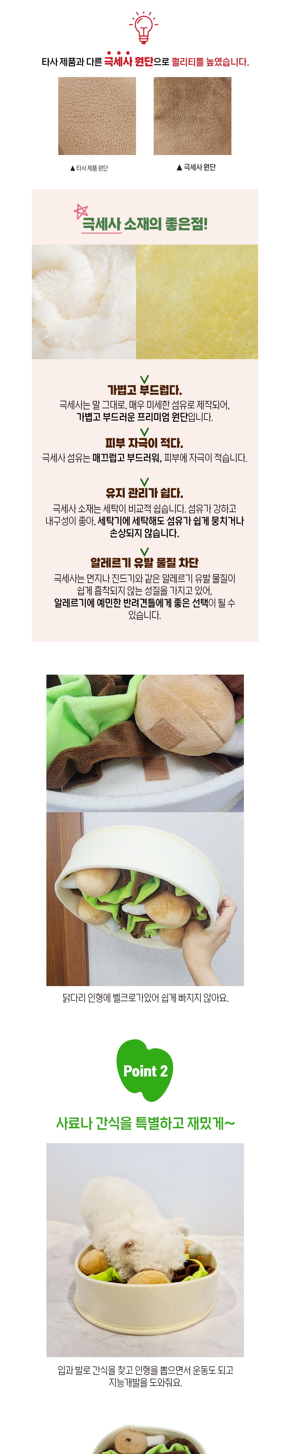 가방 베이비핑크 색상 이미지-S5L4