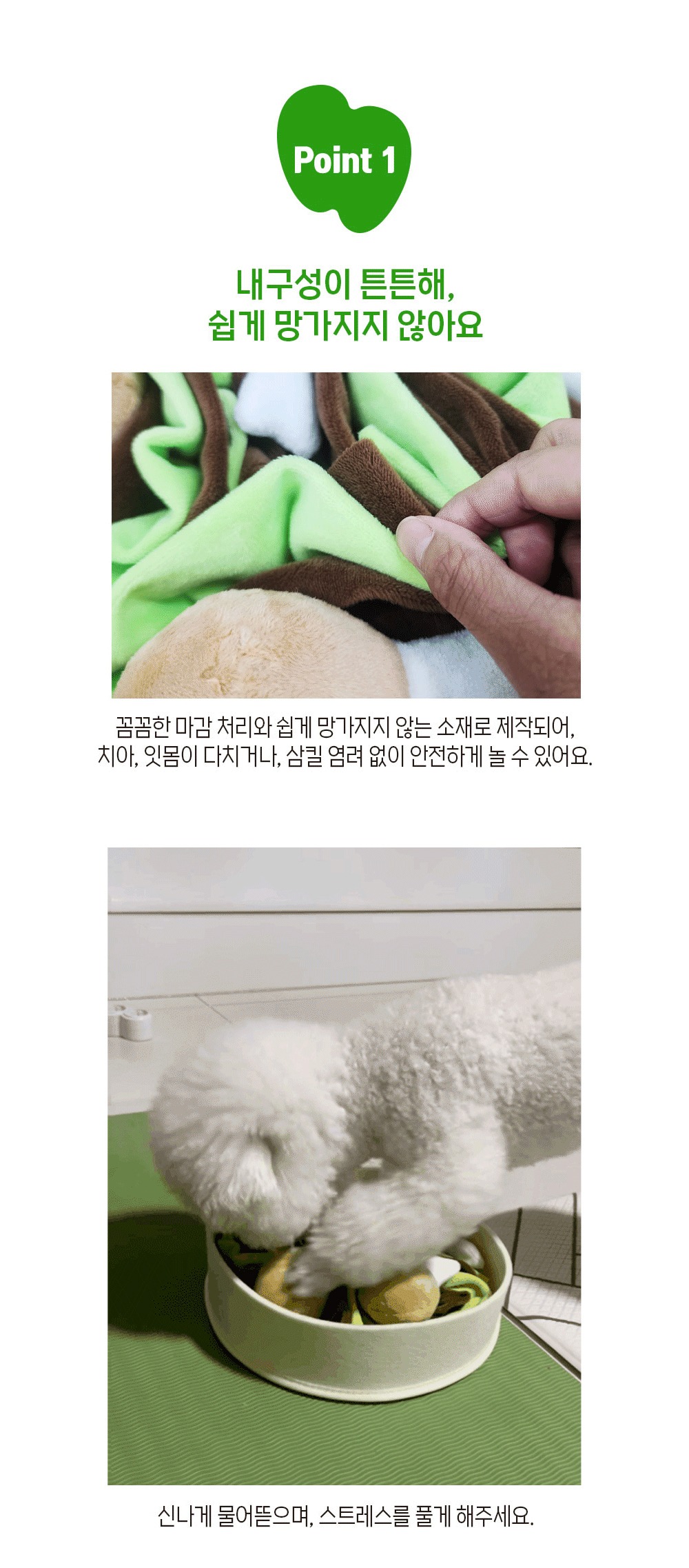 가방 상품 이미지-S5L3