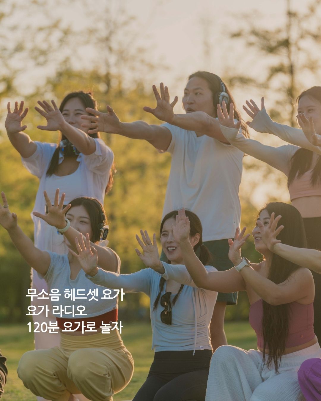 Aug 16th(sun) Hangang River Silent Yoga / Yeouido Hangang Park