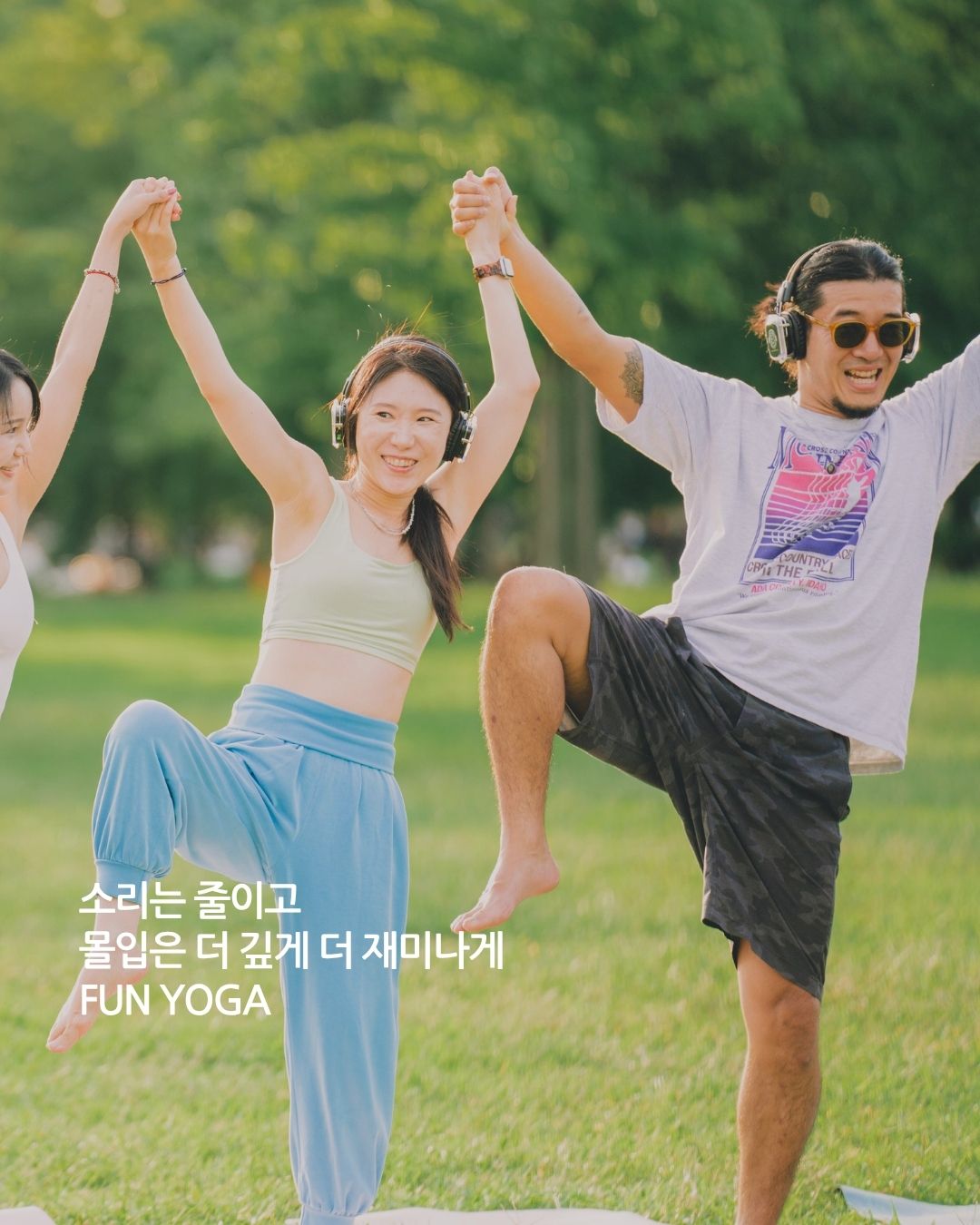 Aug 16th(sun) Hangang River Silent Yoga / Yeouido Hangang Park