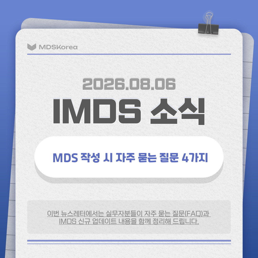 1b2d86d77e551.png