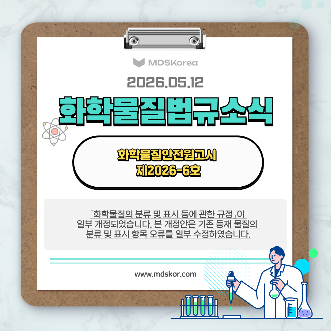 584c4971ff058.png