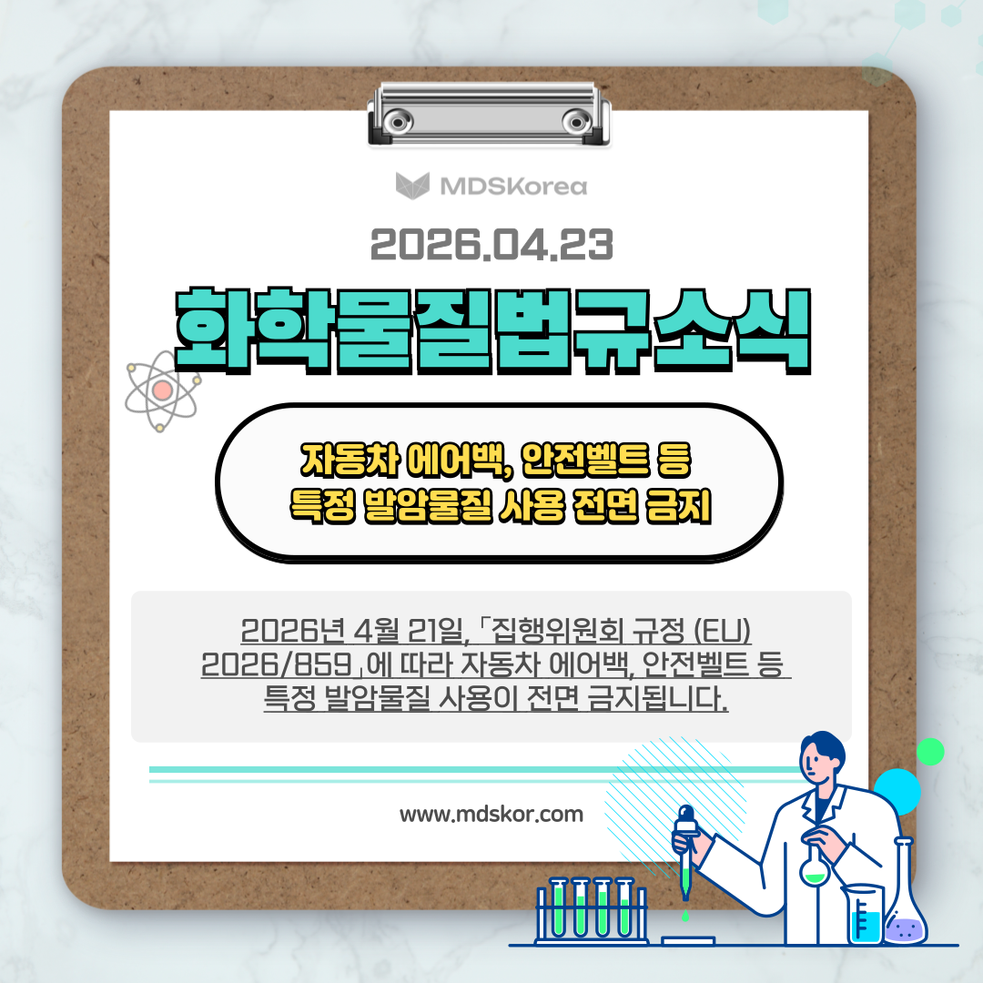b455e8b4a8a92.png