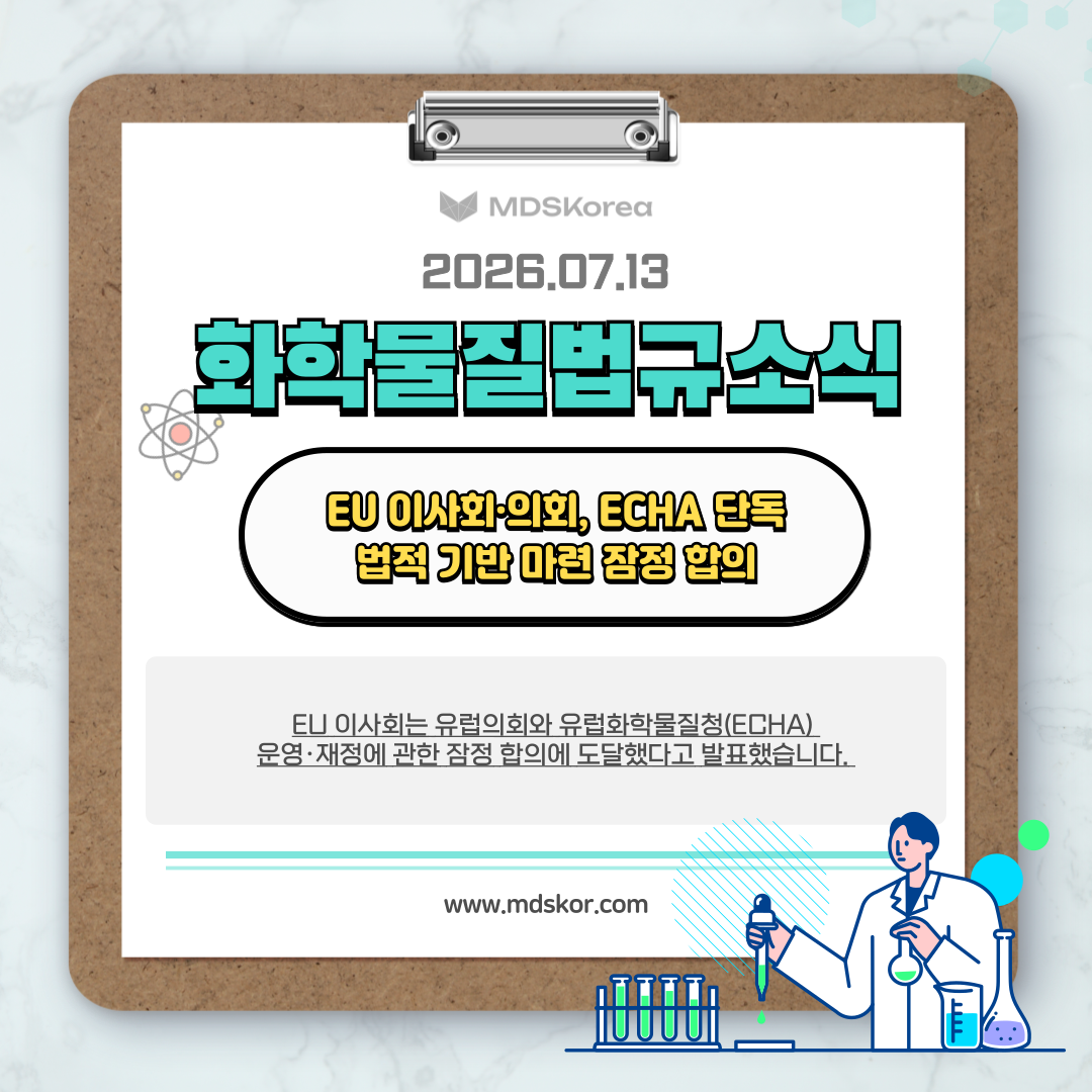 f5255bc87ab26.png