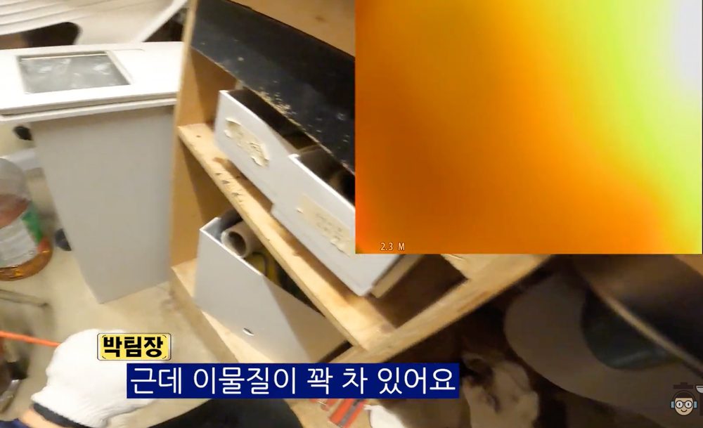 인천 서구 가정동 동물카페 하수구 작업 후 깨끗해진 배관 내부