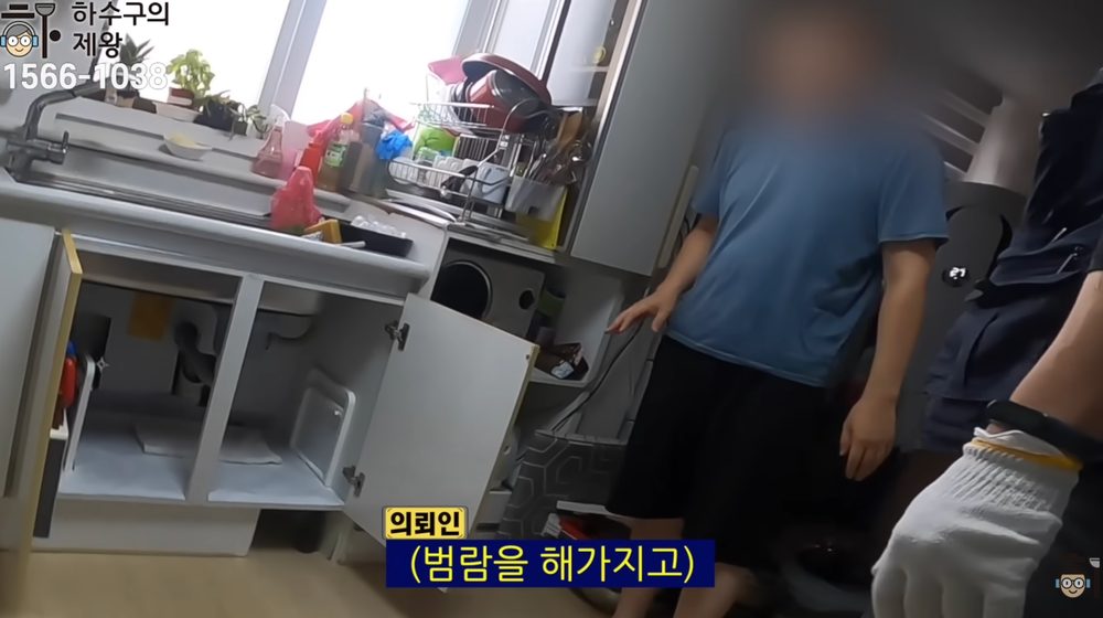 구리시 수택동 빌라 내시경 점검으로 구배불량과 배관 역류 원인을 설명하는 현장 사진