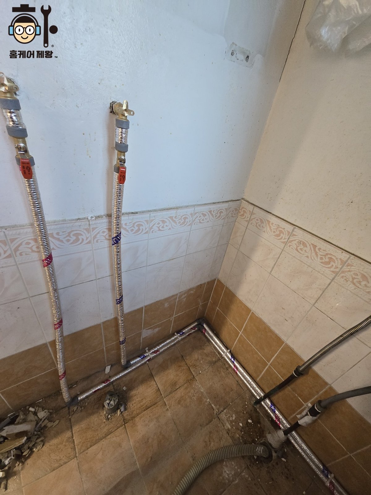 잠실동 싱크대 이동 설치 배관 공사