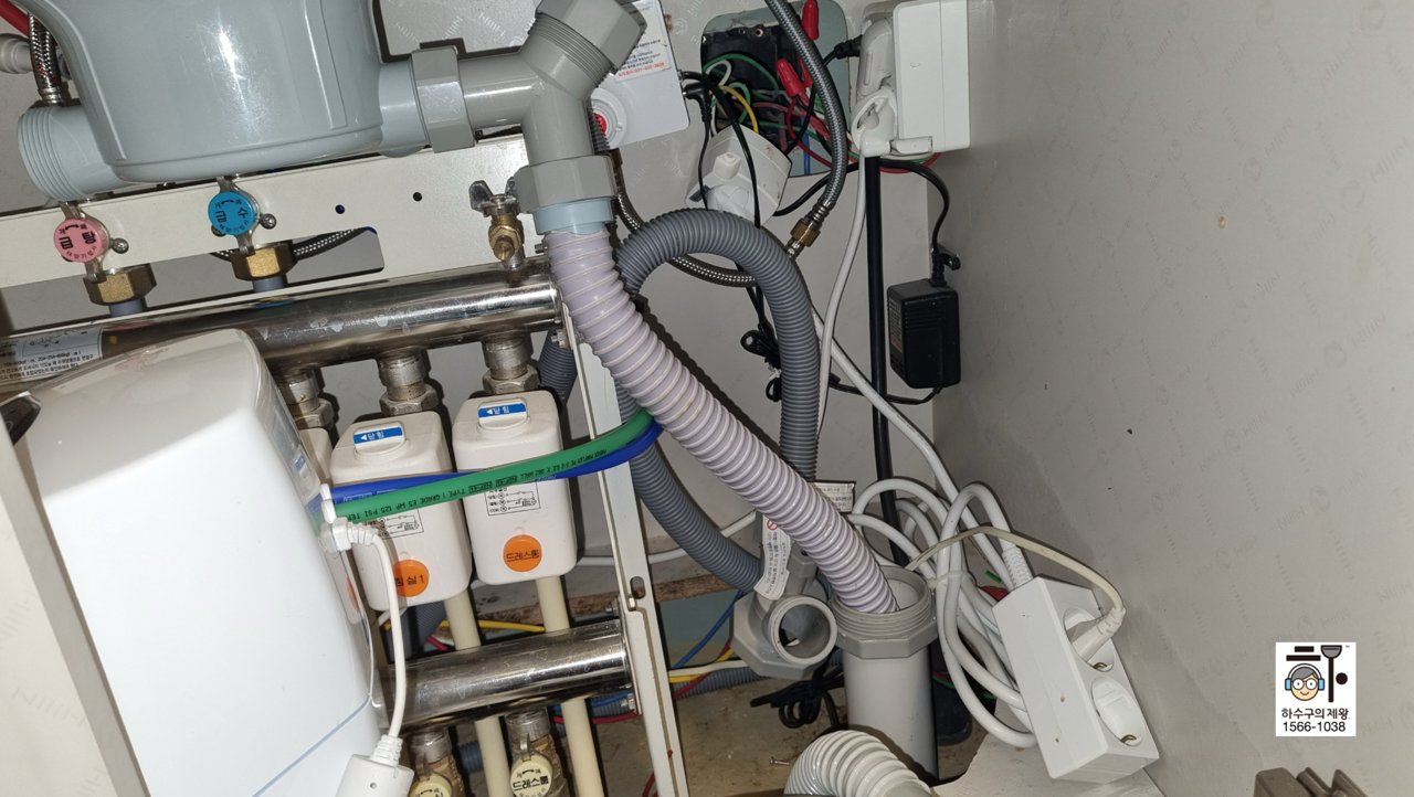 아현동 아파트 싱크대 하수구 배관 점검 및 연결 상태