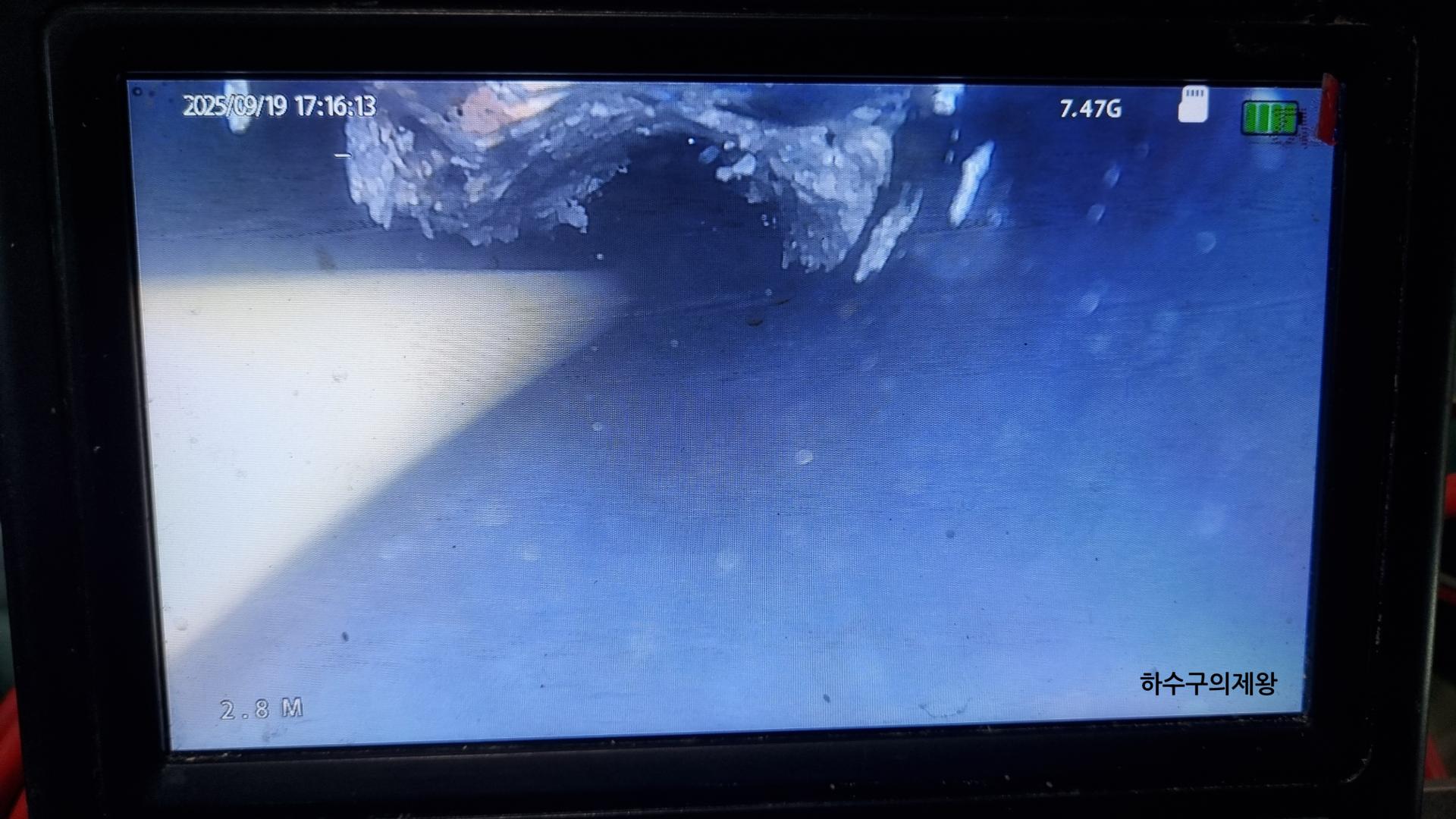 ์์์ ๋ด์๋ ๋ฐฐ๊ด์์ ์ ๊ฑฐํ ์ด๋ฌผ์ง