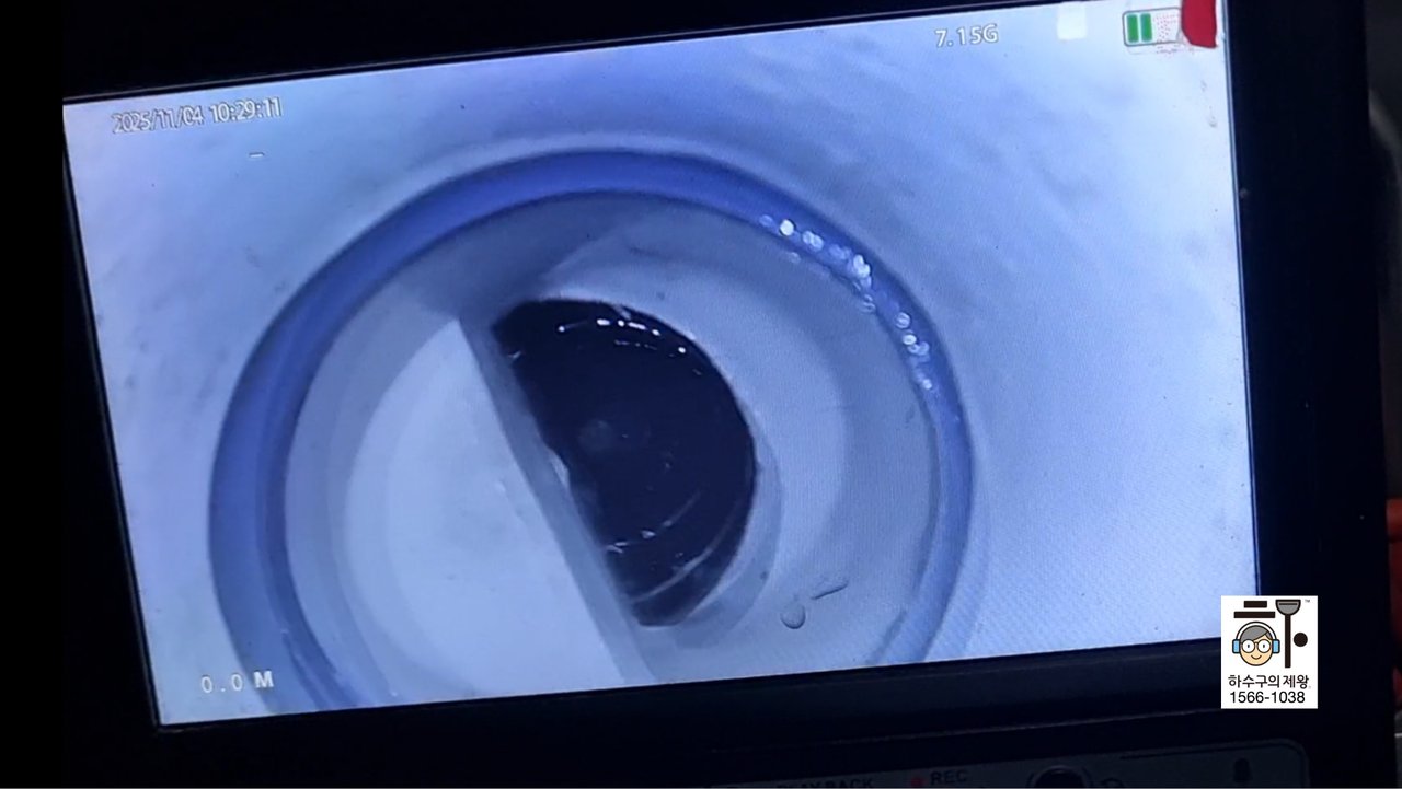 ๋ด์๊ฒฝ์ผ๋ก ํ์ธํ ๋ฐฐ๊ด ์ฒญ์ ํ ๊นจ๋ํด์ง ๋ชจ์ต