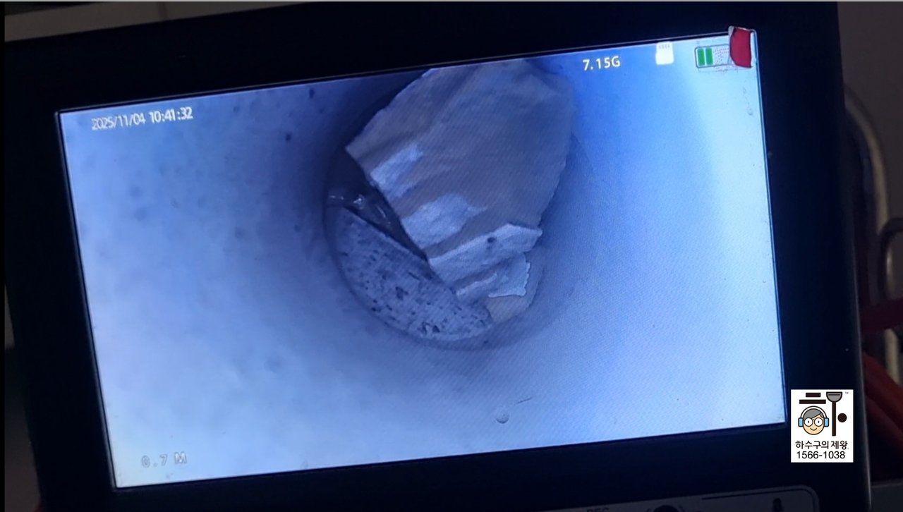 ์ธ์ฒ ์ก๋ ์ํํธ ํ์ฅ์ค ๋ฐฐ๊ด ๋ด๋ถ ๋ฐฑ์๋ฉํธ์ ํ์ผ์กฐ๊ฐ ๋งํ