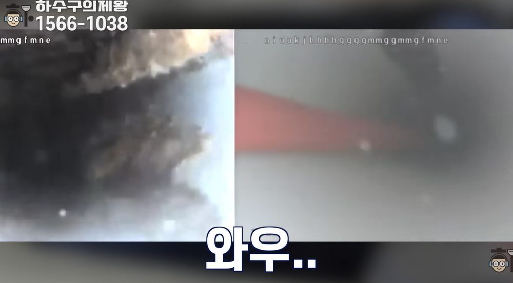 슬러지 제거 전 단면이 좁았던 배관이 작업 후 깨끗하게 확보된 모습