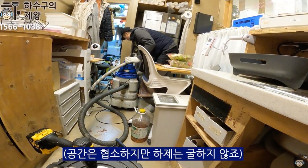 인천 서구 가정동 동물카페 하수구 역류 현장 석션장비 투입 작업