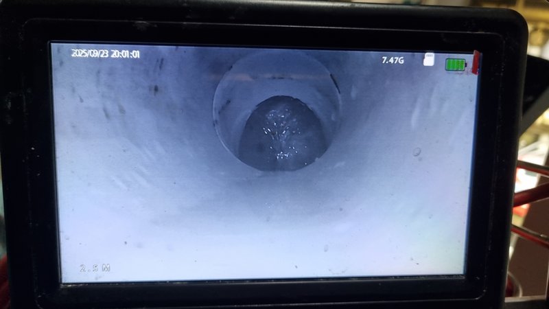 부천시 싱크대 배수관 청소 과정