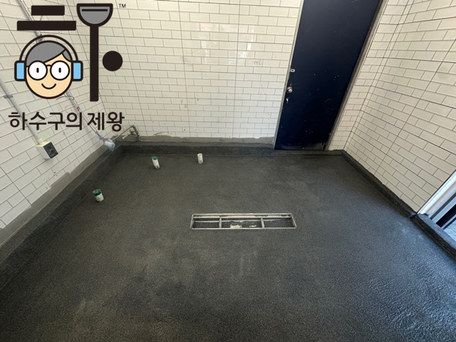 5d234f793ff1d.jpg