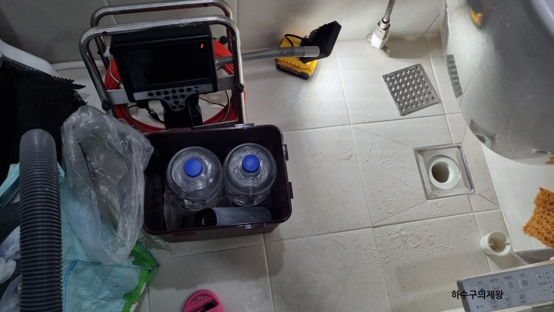 성북구 길음동 아파트 세면대 하수구 막힘 작업 현장