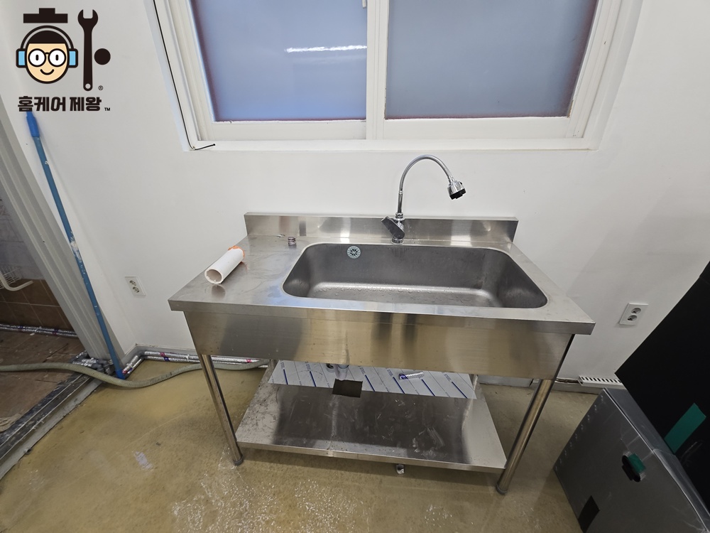 송파구 잠실동 싱크대 이동 설치 완료된 모습