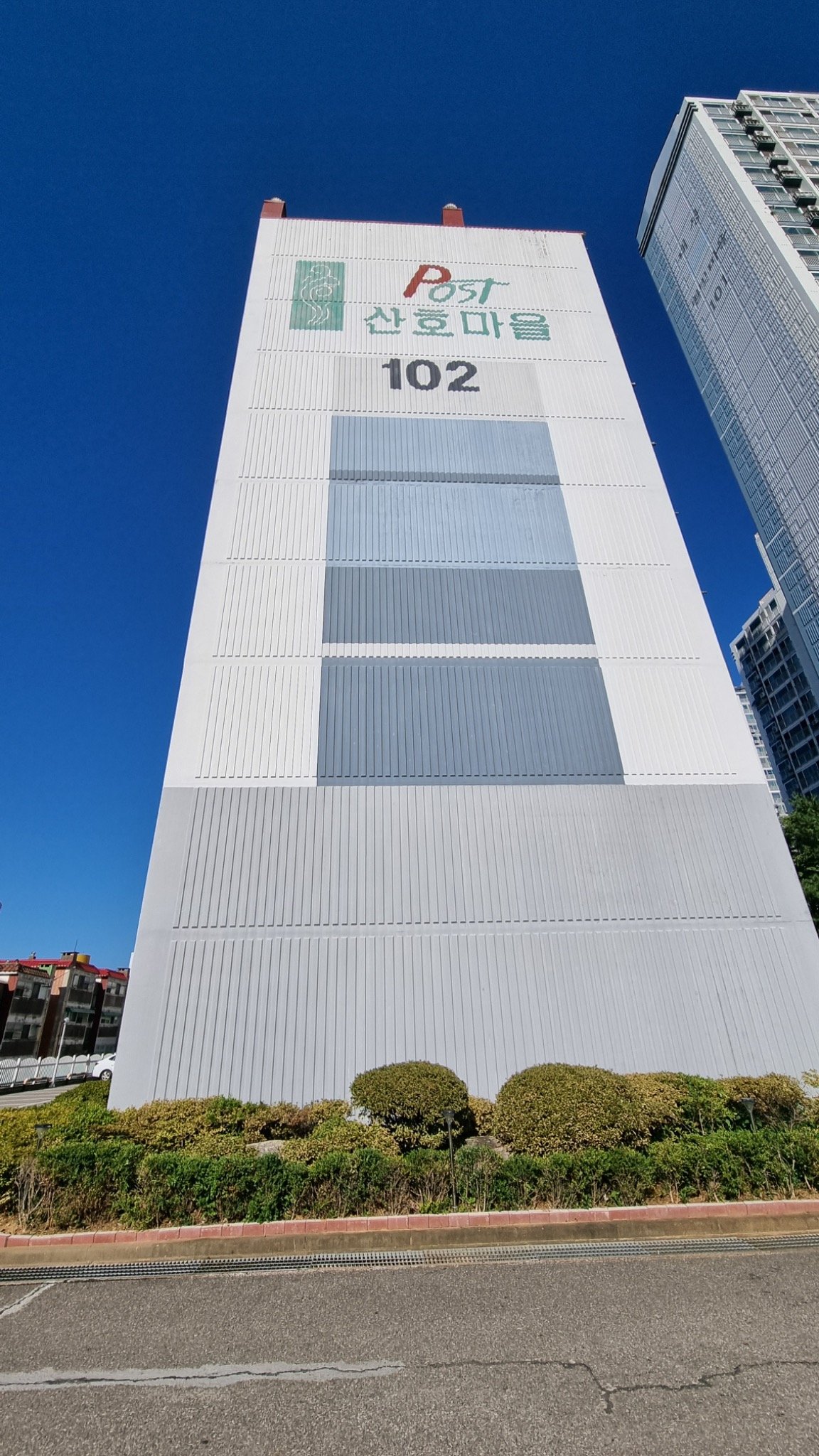 인천 남동구 만수동 싱크대 배수관 막힘 내시경 확인