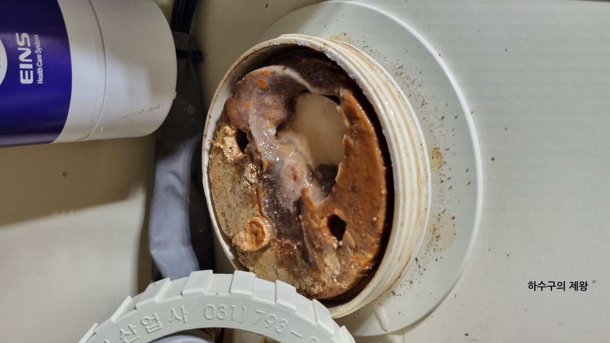 ์ฉ์ธ ์ํํธ ํ์๊ตฌ ๋งํ ํด๊ฒฐ ๊ณผ์ 