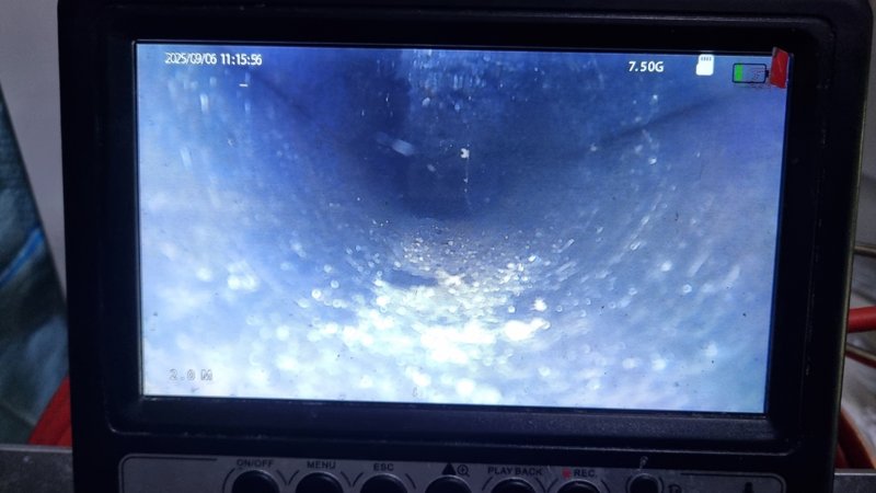 광명 철산 두산위브아파트 하수구 뚫기 전문업체 시공