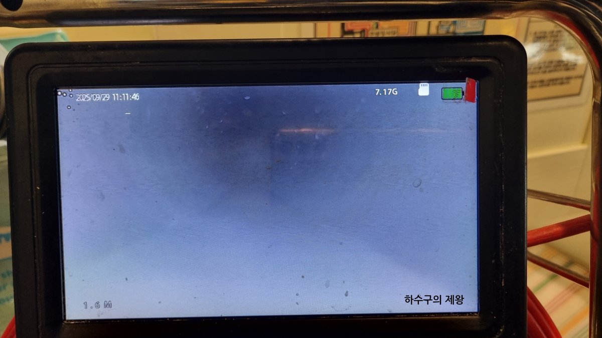 ์ฉ์ธ ์ฃผ๋ฐฉ ํ์๊ตฌ ์ ๊ฒ ๋ฐ ์ฒญ์ ๋ชจ์ต