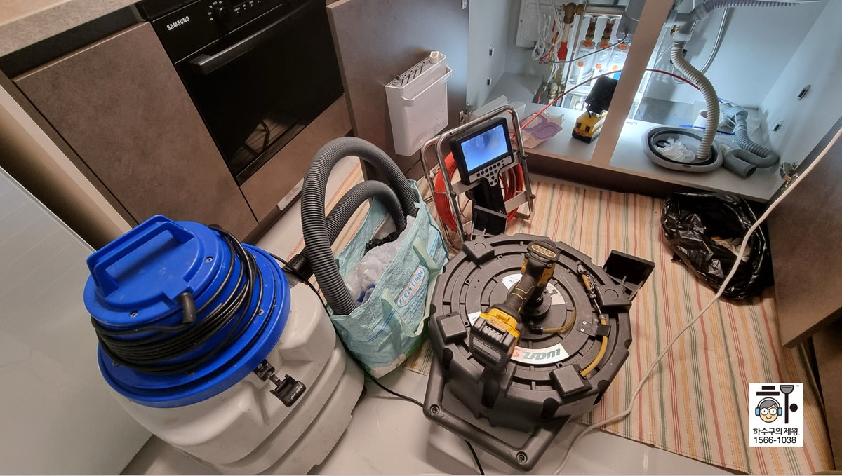 하수구 내부 청소 전후 비교 — 하수구의 제왕 분당구 현장 작업 결과