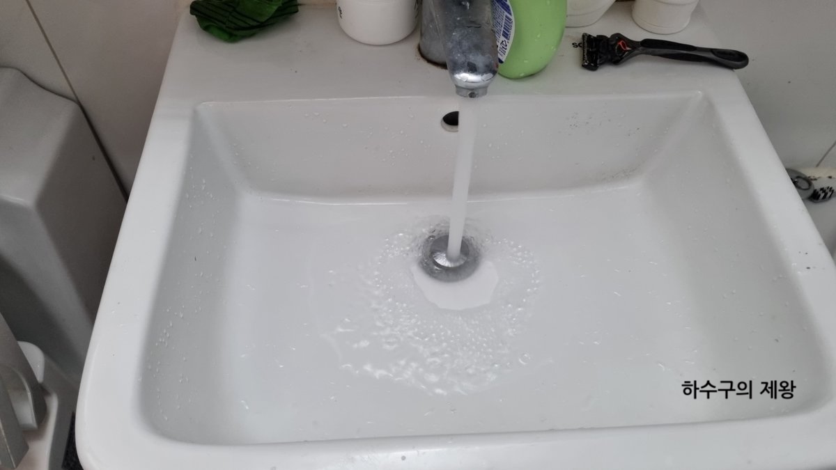 ํํ ์ธ๋ฉด๋ ๋งํ ์ฒญ์ ํ ๋ฐฐ์ ๋ชจ์ต