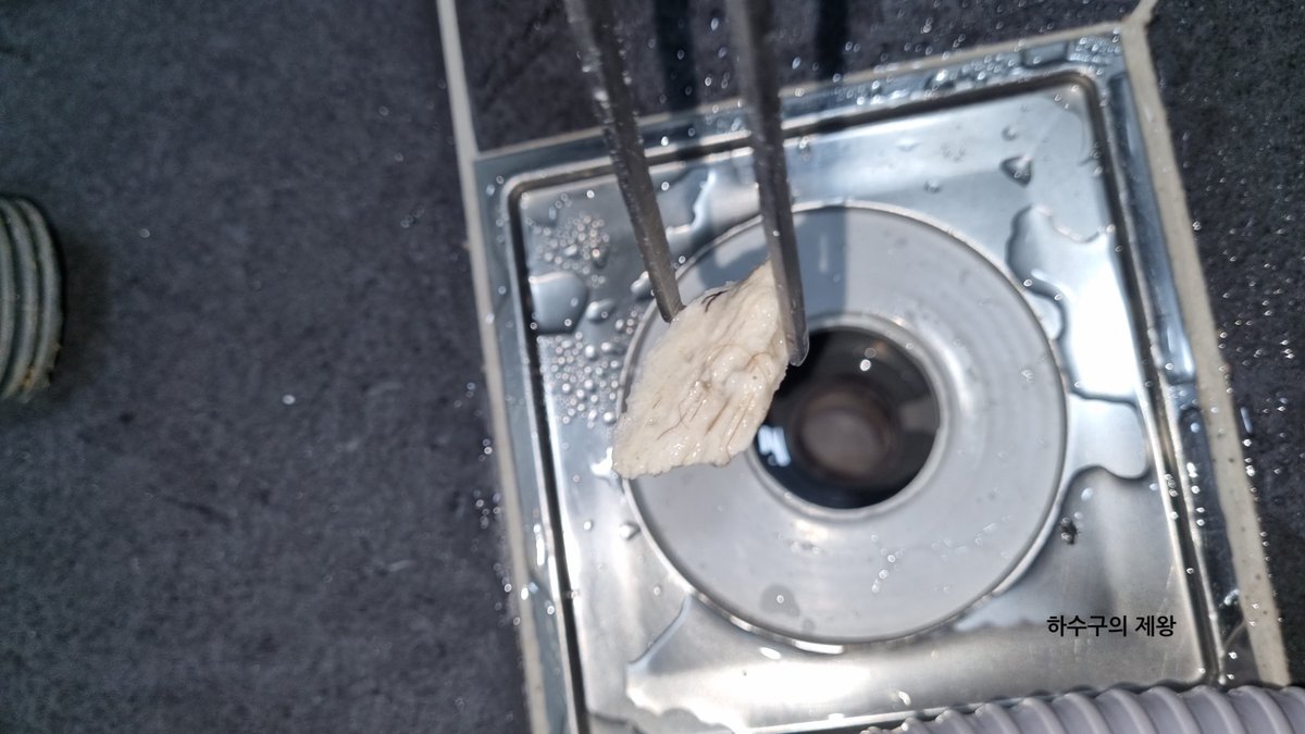성북구 하수구 청소 내시경 확인 작업