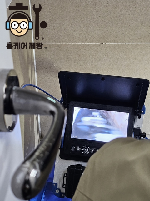 c7ad1e7ffc585.jpg