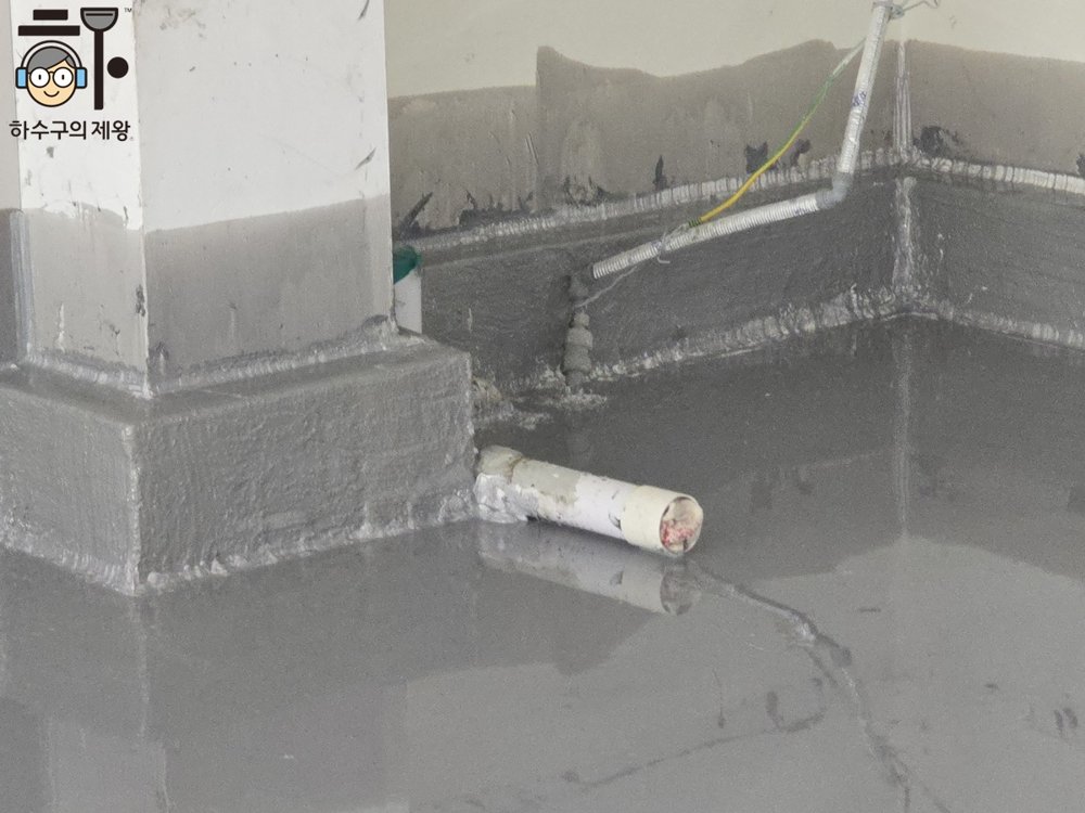 송파구 위례동 배수관 주변 방수 디테일 시공